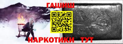 a pvp Аргун