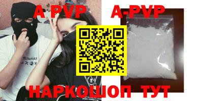 СК Кимры