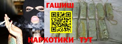 a pvp Аргун