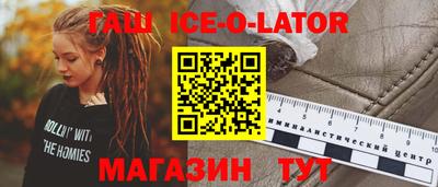 круглые Апрелевка