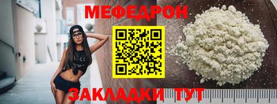 бошки Кингисепп