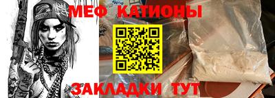 гашишное масло Кинель