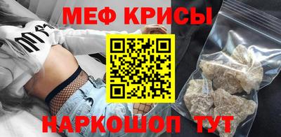a pvp Аргун