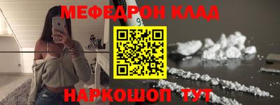 гашишное масло Кинель