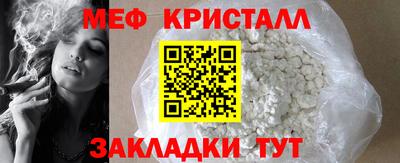 СК Кимры