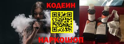 СК Кимры