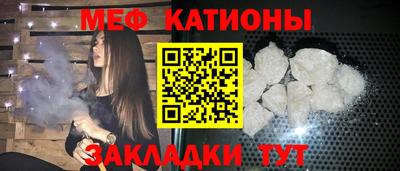 бошки Кингисепп