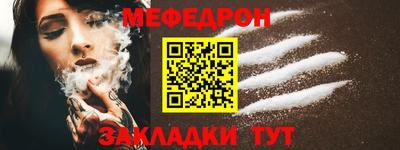 a pvp Аргун