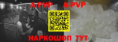 гашишное масло Кинель
