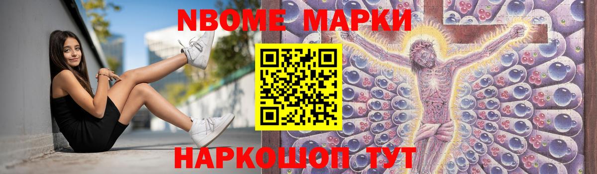 Лсд 25 экстази ecstasy  LSD-25 экстази кислота  Урай  Вход с VPN 