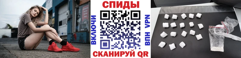Метамфетамин Methamphetamine Урай
